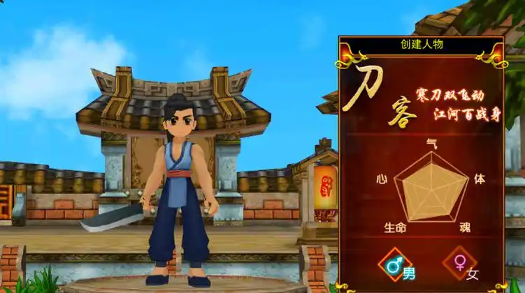 热血江湖sf组队，兄弟们一起闯江湖冒险，刺激体验等你加入，携手并肩战天下！