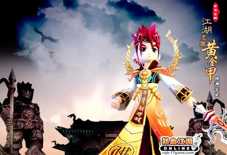 热血江湖sf竟然有阳光沙滩？！这下可以躺平了！