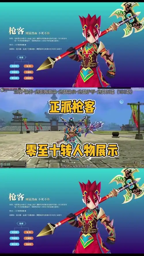 热血江湖开私服租服务器到底要花多少？揭秘成本全解析！