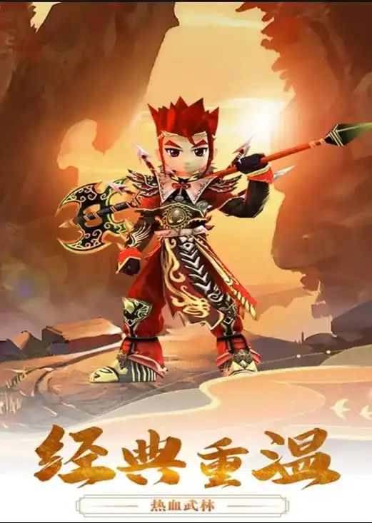 一分钟教你举报私服游戏，守护游戏公平！