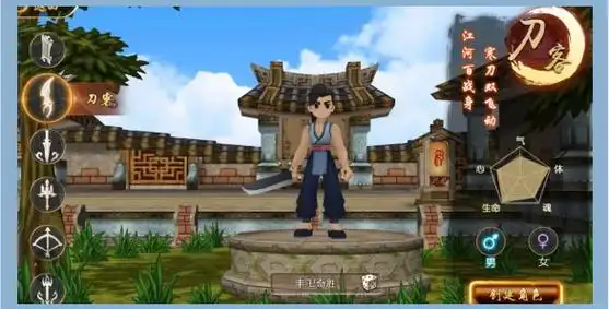 热血江湖再起，激战一触即发！准备好开始一场热血激战了吗？战场硝烟弥漫，等你来战！