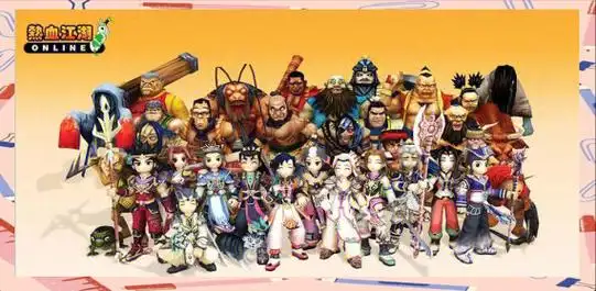 热血江湖开一服到底要花多少钱？一服到底要烧多少钱？