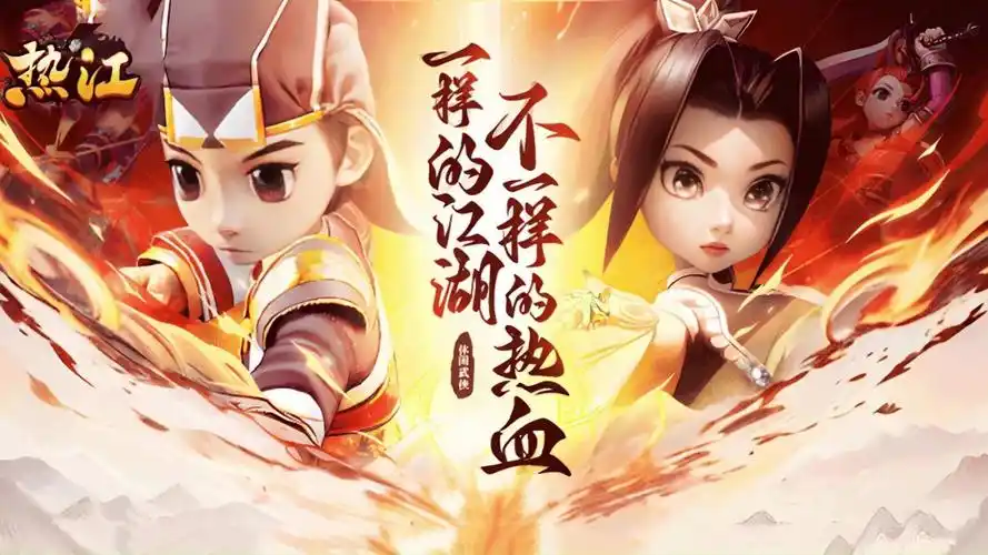 热血江湖SF隐藏玩法，竟然是这样玩的！没想到这么有趣！